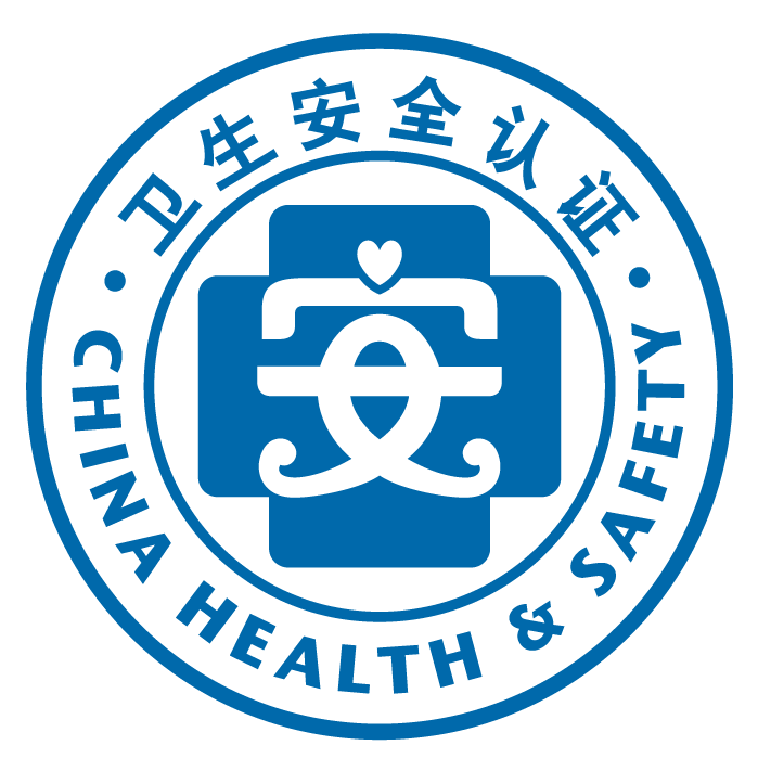 高衛(wèi)生標(biāo)準(zhǔn),泉林本色紙高分通過(guò)中衛(wèi)安認(rèn)證-