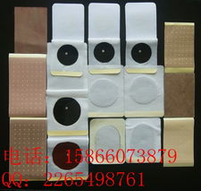 傳統膏藥加工 膏藥加工 山東嘉祥永益衛生材料廠 醫用材料,醫用膠帶,膏藥布,膏藥貼,三伏貼