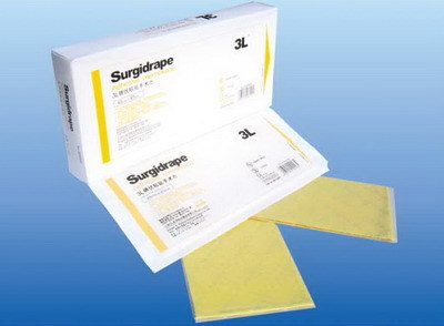 碘伏粘貼手術(shù)巾|醫(yī)用衛(wèi)生材料&middot;敷料|揚(yáng)帆醫(yī)療:400-679-8090