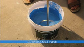 龍巖防水補(bǔ)漏公司教您如何做防水,不用二次返工