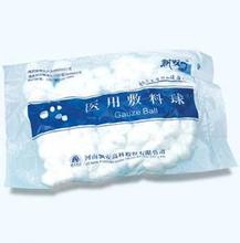 國(guó)家標(biāo)準(zhǔn)分類(lèi) 醫(yī)用衛(wèi)生材料及輔料種類(lèi) 功能 用法 家庭醫(yī)生在線