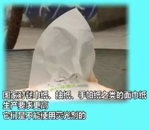 千萬(wàn)別用衛(wèi)生紙擦嘴,你根本想不到原來(lái)是這樣...
