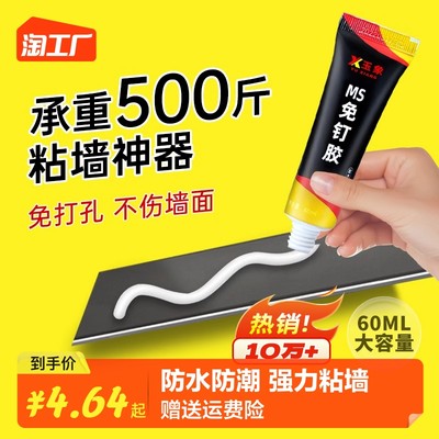 網(wǎng)購(gòu)衛(wèi)生材料 便捷之選與選購(gòu)指南