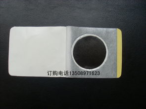 山東嘉祥永益衛生材料廠 專業OEM代加工，鑄就膏藥貼劑卓越品質