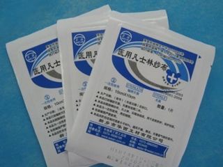 醫用衛生材料及輔料的國家標準分類、功能與用法解析