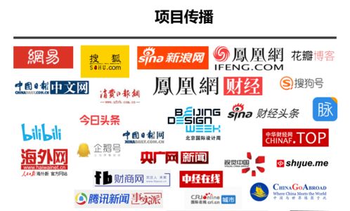 2020第二屆“竹與生活”青神竹產品創意設計大賽獲獎名單揭曉，數字文創引領設計新潮流